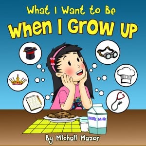 When-I-Grow-Up-cover1500
